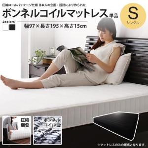 IKEA/イケア/通販】RAUDSAND ラウドサンド 折りたたみマットレス