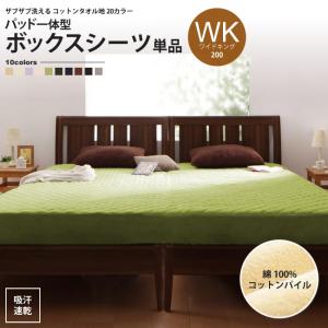 スイレン Suiren 幅100cm 国産 こたつ Takatatsu & Co. 高松辰雄商店