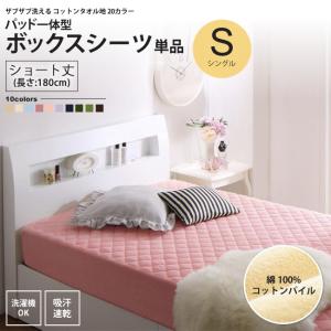 IKEA/イケア/通販】SAGSTUA サグストゥーア ベッドフレーム, ブラック