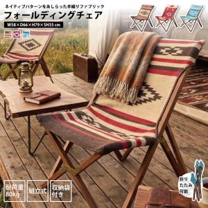 CAPTAIN STAG（キャプテンスタッグ） CAPTAIN STAG CS クラシックス