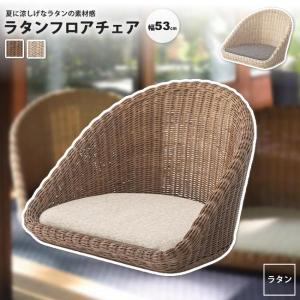 MKマエダ　RADUNI NUOVO ローテーブル　120cm MKマエダ RADUNI NUOVO ローテーブル 120cm MKマエダ家具 ロー