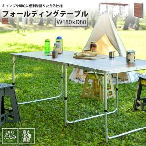 コールマン(Coleman) テーブル ナチュラルモザイクリビングテーブル