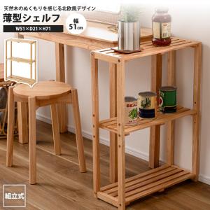 ■交渉可能■　RETRO 男前　/ ミンディ ハイ・シェルフ 　ワイド硝子棚 交渉可能 RETRO 男前 / ミンディ ハイ・シェルフ ワイド硝子棚