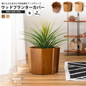 Carhartt（カーハート） 3点セット Carhartt WIP プランターカバー