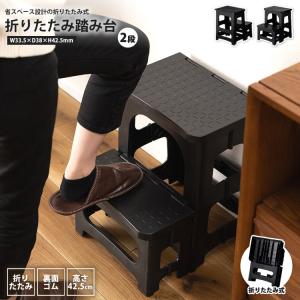 カフェスツール Cタイプ おしゃれ チェアー いす イス 椅子 TTF-903C