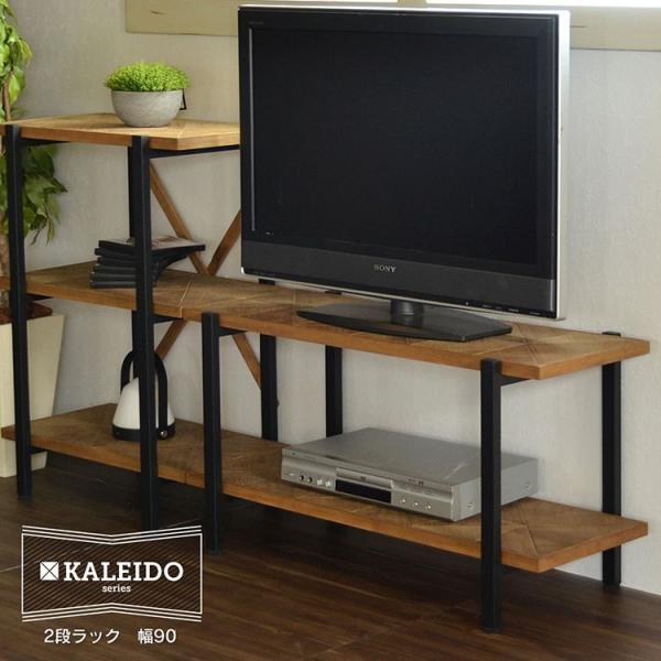 オープンラック2段 幅90 おしゃれ 北欧 シェルフ テレビ台 飾り棚 ディスプレイ リビング収納 ...