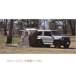 ストーンエイカーズ OXFORD6.0 STO...の詳細画像4