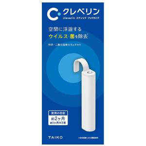 クレベリン（大幸薬品） 【限定品】クレベリン スティック ペンタイプ