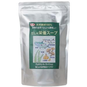 だし&栄養スープ・ペプチド 500g 千年前の食品舎 クリックポストで送料