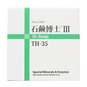 ミネラルと分解酵素で洗顔しながらスキンケア 石鹸博士 DRソープ石鹸 Dr.Soap TH-35 100g