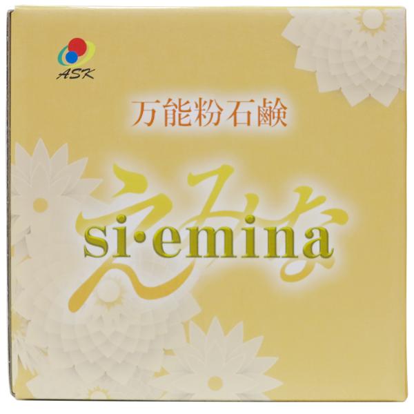 万能 粉石鹸 「えみな」 si・emina 1kg　【抗酸化溶液活用製品】粉石けん 洗剤 洗濯 食器...