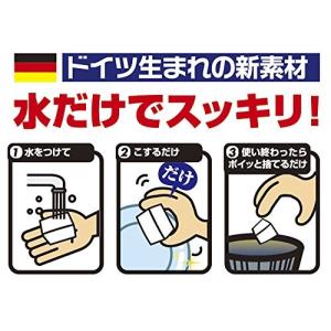 激落ちくん S-691(1コ入)【激落ち(レック)】の詳細画像3