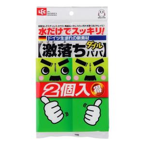 激落ちダブル パパ S-699(1コ入)【激落ち(レック)】