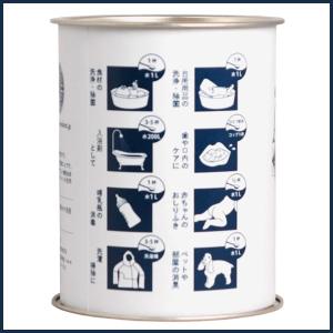 日の出PRODUCTS/ホタテ貝殻の粉 150...の詳細画像1