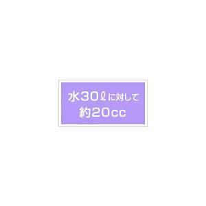 多目的洗剤 ココナツ 4L 肌と自然環境にやさ...の詳細画像4
