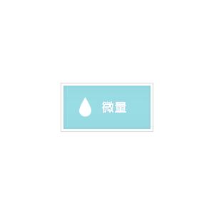 多目的洗剤 ココナツ 4L 肌と自然環境にやさ...の詳細画像5