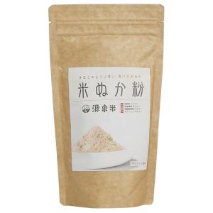 米ぬか粉150g 1袋 新潟産コシヒカリ 源泉米 αの商品画像