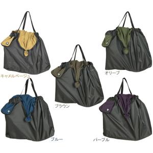 MARUTO 輪行袋 RK-FS-M DAHON K3 K3PLUS K9X K1 DovePlus...