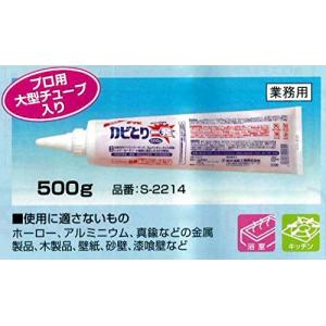 かびとりいっぱつ(旧品名:カビとり一発)500...の詳細画像5