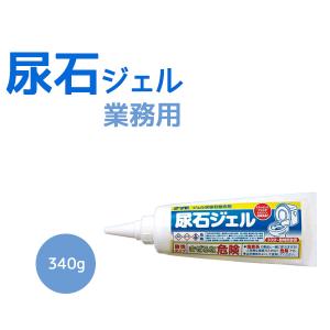 強力尿石除去剤 尿石ジェル 380g 業務用 S-2914（たれない 洗剤 トイレ）｜cascata