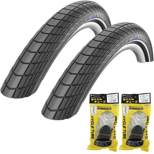 シュワルベ ビッグアップル タイヤ 14×2.00 2本　/ チューブ 14×1.5-1.75 仏式...