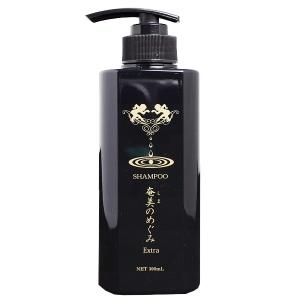 kozgroSpa.（コズグロスパ） 【沖縄生まれの無機質ミネラルシャンプー