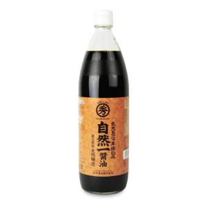 かどや製油 金印ごま油（濃口） 16.5kg/1斗缶【純正ごま油100％】日本