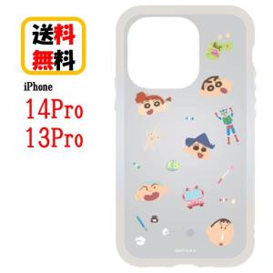 iphone12 mini ケース クレヨンしんちゃん イーフィット IIIIfit