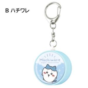 ちいかわ 防犯ブザー ハチワレ うさぎ 防犯ア...の詳細画像3