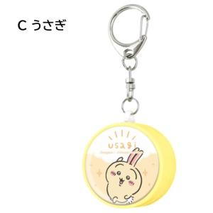 ちいかわ 防犯ブザー ハチワレ うさぎ 防犯ア...の詳細画像4