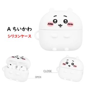 ちいかわ Chiikawa AirPods P...の詳細画像2
