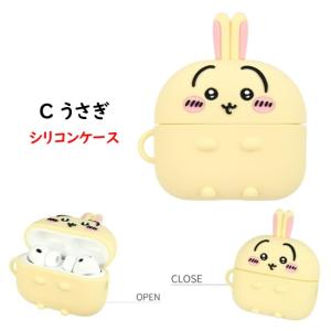 ちいかわ Chiikawa AirPods P...の詳細画像4