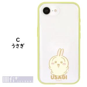 ちいかわ Chiikawa iPhone 17...の詳細画像4