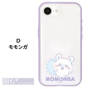 ちいかわ Chiikawa iPhone 17...の詳細画像5