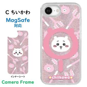 ちいかわ Chiikawa iPhone 17...の詳細画像4