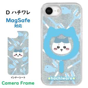 ちいかわ Chiikawa iPhone 17...の詳細画像5