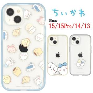 ちいかわ iPhone 15 15Pro 14 13 IIIIfi+ clear イーフィット クリア スマホケース iPhoneケース アイフォン ケース 耐衝撃 保護 キャラクター かわいい