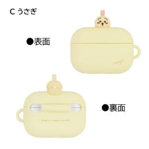 ちいかわ AirPodsPro第2世代 Air...の詳細画像5