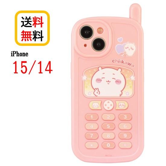 ちいかわ iPhone 15 14 レトロガラケー風 スマホケース CK-38A ちいかわ iPho...