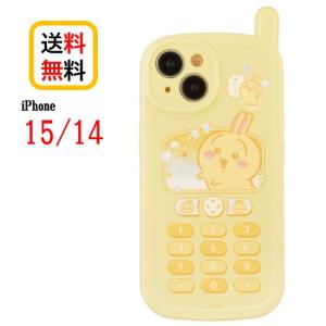 ちいかわ iPhone 15 15Pro 14...の詳細画像5