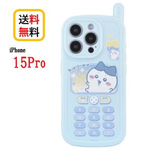 ちいかわ iPhone 15Pro レトロガラケー風 スマホケース CK-39B ハチワレ iPhoneケース アイフォン TPU iPhone15 Pro かわいい おしゃれ ソフトケース 送料無料｜Case-Buy-Case