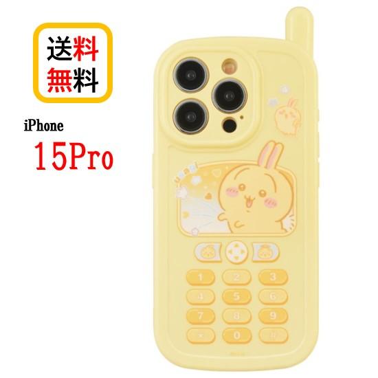 ちいかわ iPhone 15Pro レトロガラケー風 スマホケース CK-39C うさぎ iPhon...