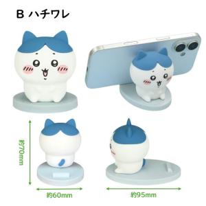 ちいかわ Chiikawa マスコット モバイ...の詳細画像3