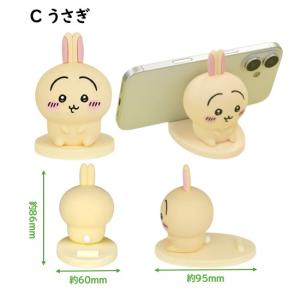 ちいかわ Chiikawa マスコット モバイ...の詳細画像4