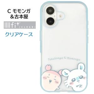 ちいかわ iPhone 16 16Pro Pl...の詳細画像5