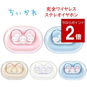 Apple 第3世代 右耳のみ Apple AirPods 片耳 純正 国内正規品 MME73J/A