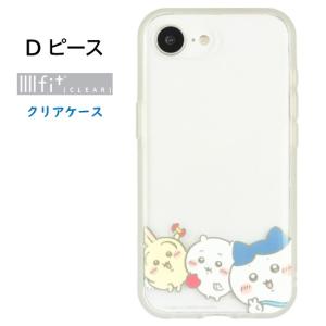 ちいかわ Chiikawa iPhone 16...の詳細画像5