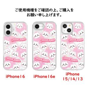 ちいかわ Chiikawa iPhone 16...の詳細画像2