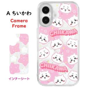 ちいかわ Chiikawa iPhone 16...の詳細画像3