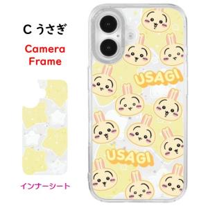 ちいかわ Chiikawa iPhone 16...の詳細画像5